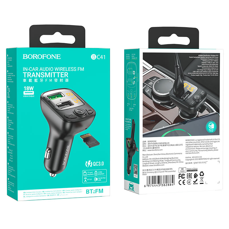 Borofone In-car charger & FM transmitter BC41 Eminency Borofone In-car charger & FM transmitter BC41 Eminency